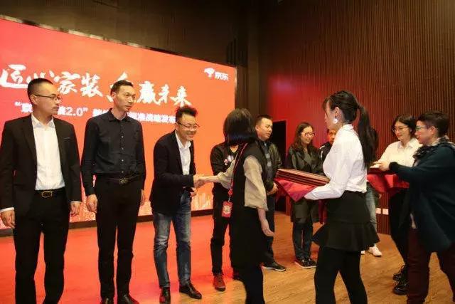 塞納春天●京東戰(zhàn)略合作2.0，樹立家裝服務(wù)新標(biāo)準(zhǔn)！